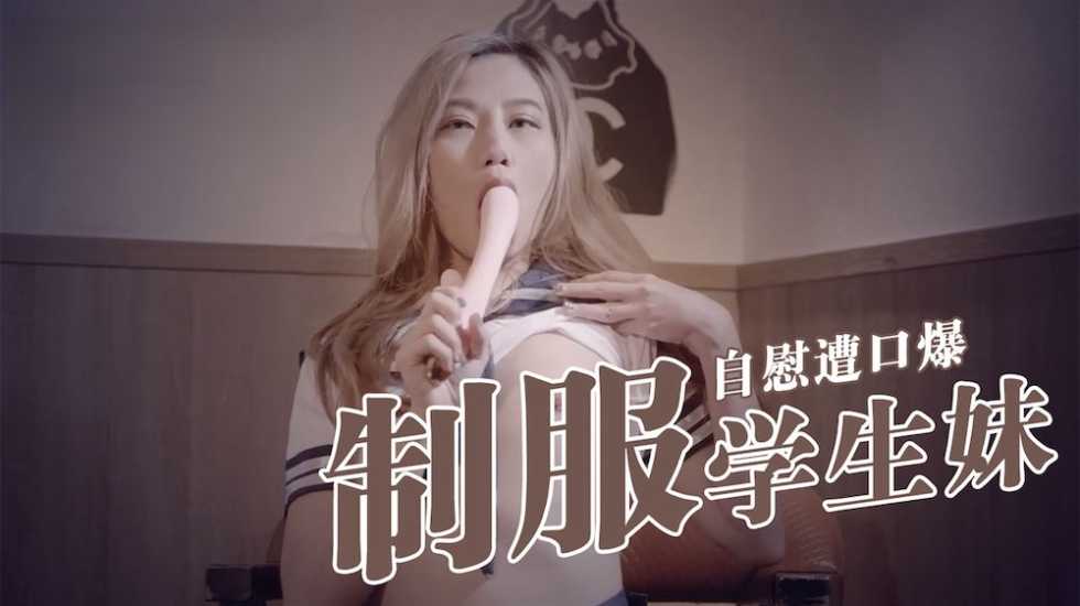 无码aⅴ一区二区三91 无码aⅴ一区二区三91