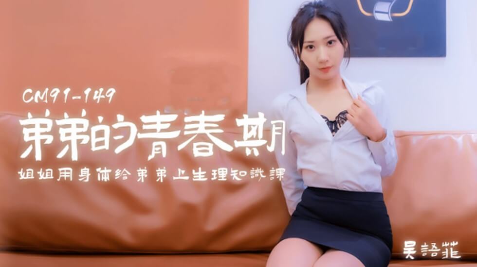 久久久久久精品免费免费69 久久久久久精品免费免费69