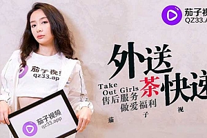 精选天堂在线1区2区 精选天堂在线1区2区