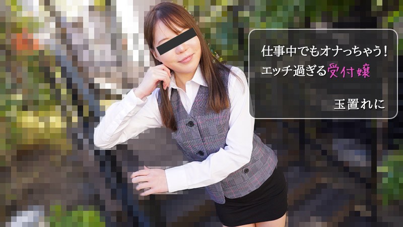 乌克兰鲜嫩xxxx高清 乌克兰鲜嫩xxxx高清