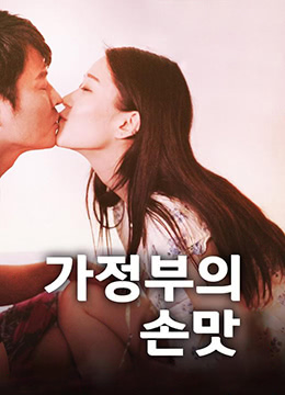9在线无码精品秘入口九的用户体验 9在线无码精品秘入口九的用户体验