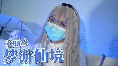 91美女精品❤️??app国产视频 91美女精品❤️??app国产视频