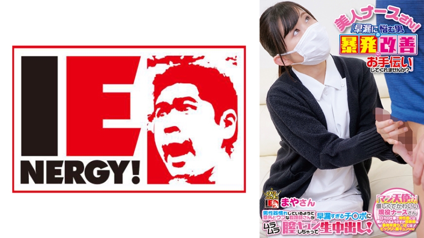 亚洲成a人片在线观看无码变态 亚洲成a人片在线观看无码变态