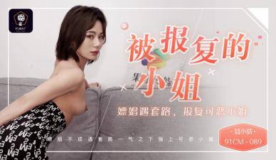啪啪玩小处雏女毛免费 啪啪玩小处雏女毛免费