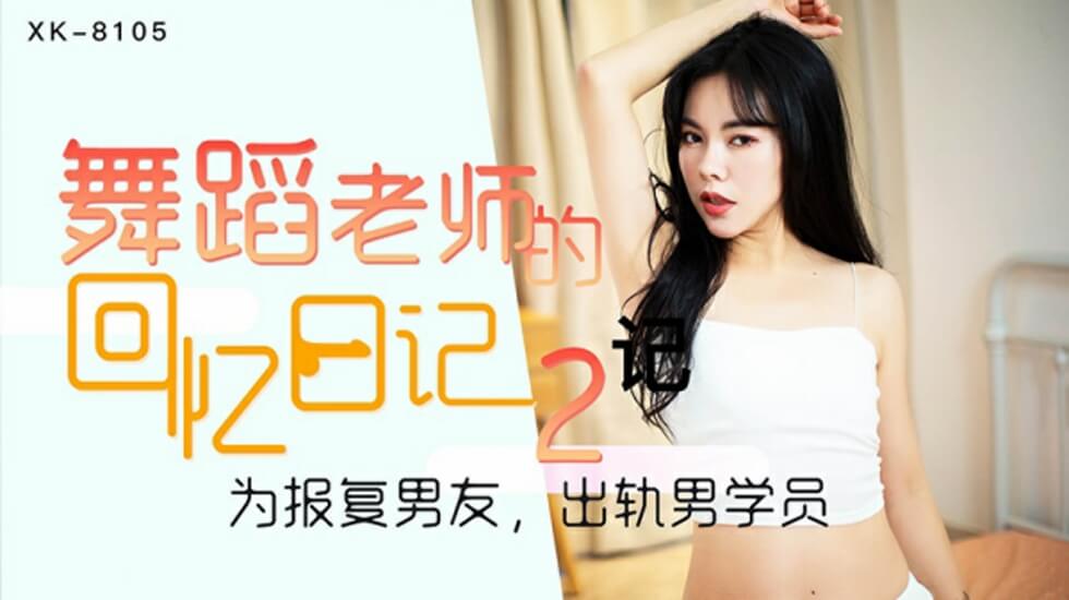 亚洲精品国产黑色丝袜 亚洲精品国产黑色丝袜