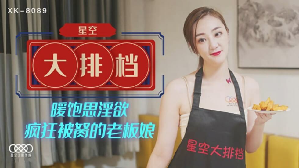 在线爱免费高清完整版视频 在线爱免费高清完整版视频