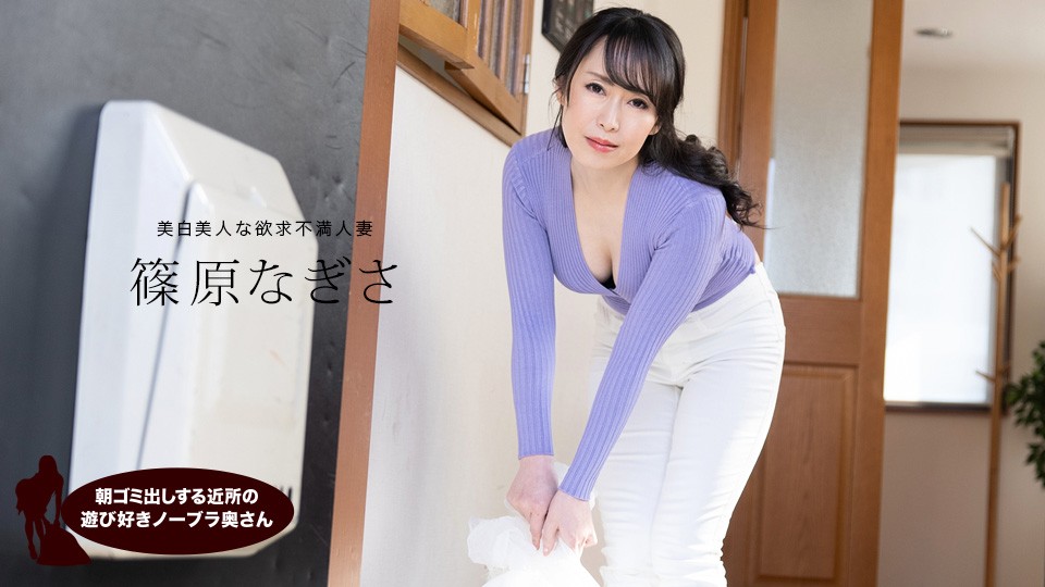 jk小仙女自慰流白浆呻吟 jk小仙女自慰流白浆呻吟