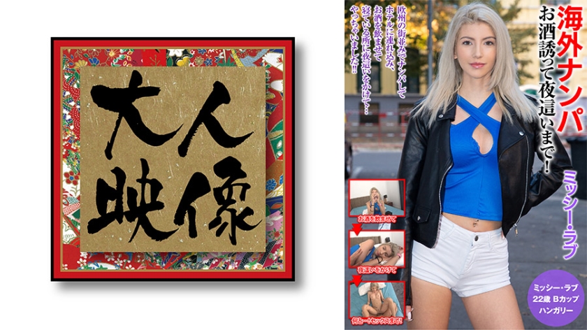 91超碰免费人妻 91超碰免费人妻