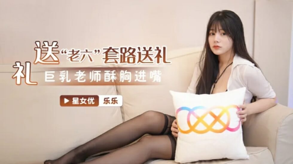 好男人社区神马在线观看www 好男人社区神马在线观看www
