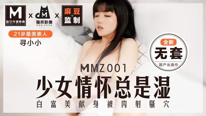 ←日韩乱伦无玛 ←日韩乱伦无玛