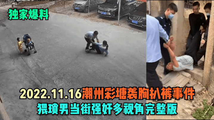 亚洲精品无码久久久久久 亚洲精品无码久久久久久