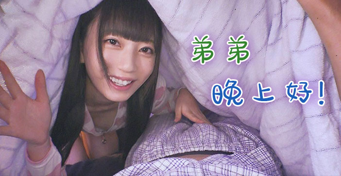 八戒八戒看片在线观看6 八戒八戒看片在线观看6