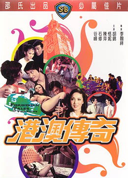 51嘿嘿嘿国产精品伦理 51嘿嘿嘿国产精品伦理