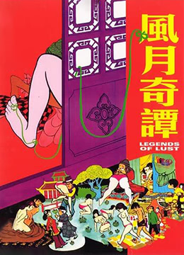 坐在叔叔那里写作业 坐在叔叔那里写作业