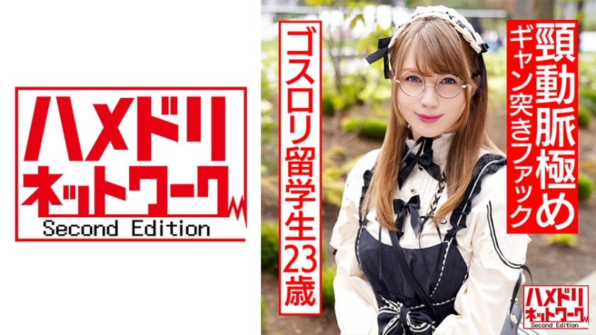 91精品在线播放 91精品在线播放