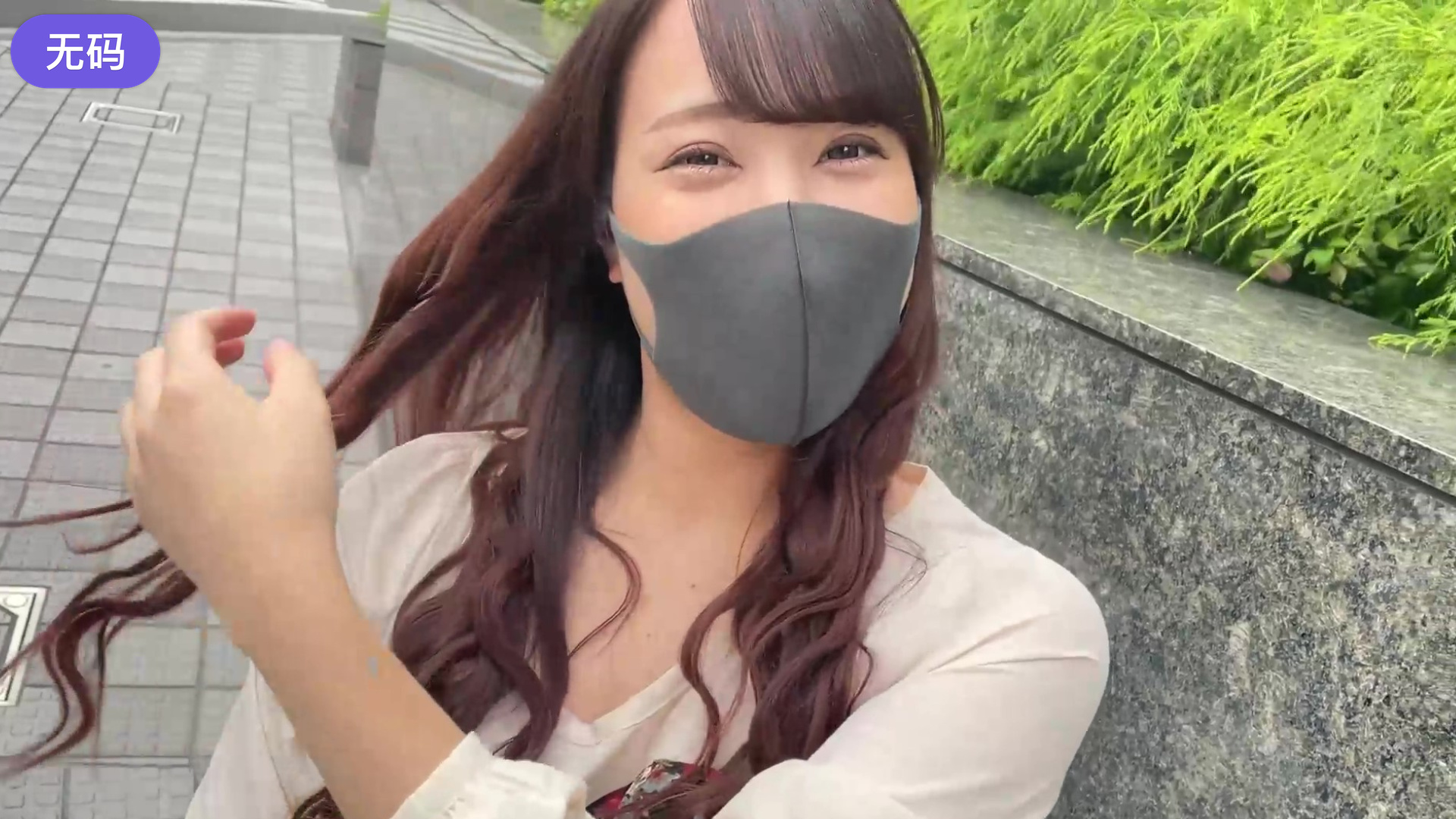 白丝美女自慰在线观看 白丝美女自慰在线观看