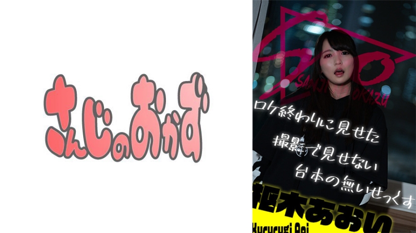 国产男女无套✅在线播放2 国产男女无套✅在线播放2