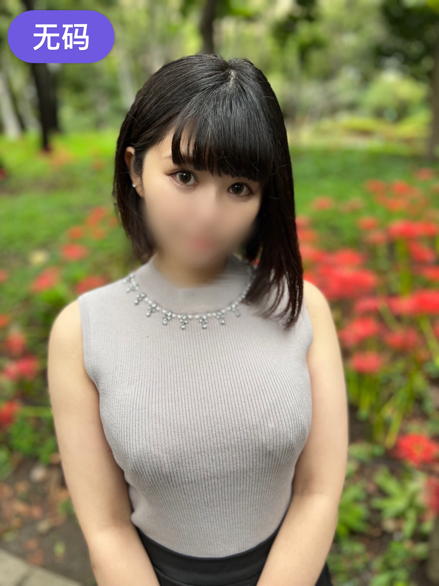 村长用力挺进她的花苞 村长用力挺进她的花苞