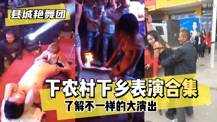浴室肉欲bd在线播放 浴室肉欲bd在线播放