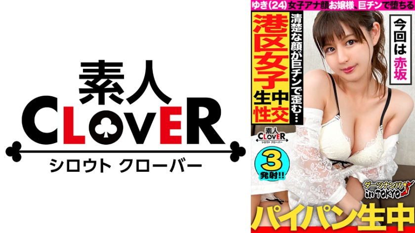 国产黄a三级三级三级看三级戴璐 国产黄a三级三级三级看三级戴璐
